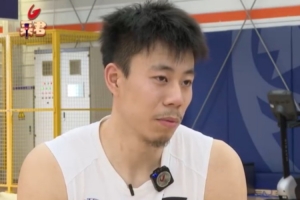 开云体育官网-张镇麟谈加盟上海：给自己新的挑战 扮演不同角色 承担不一样责任